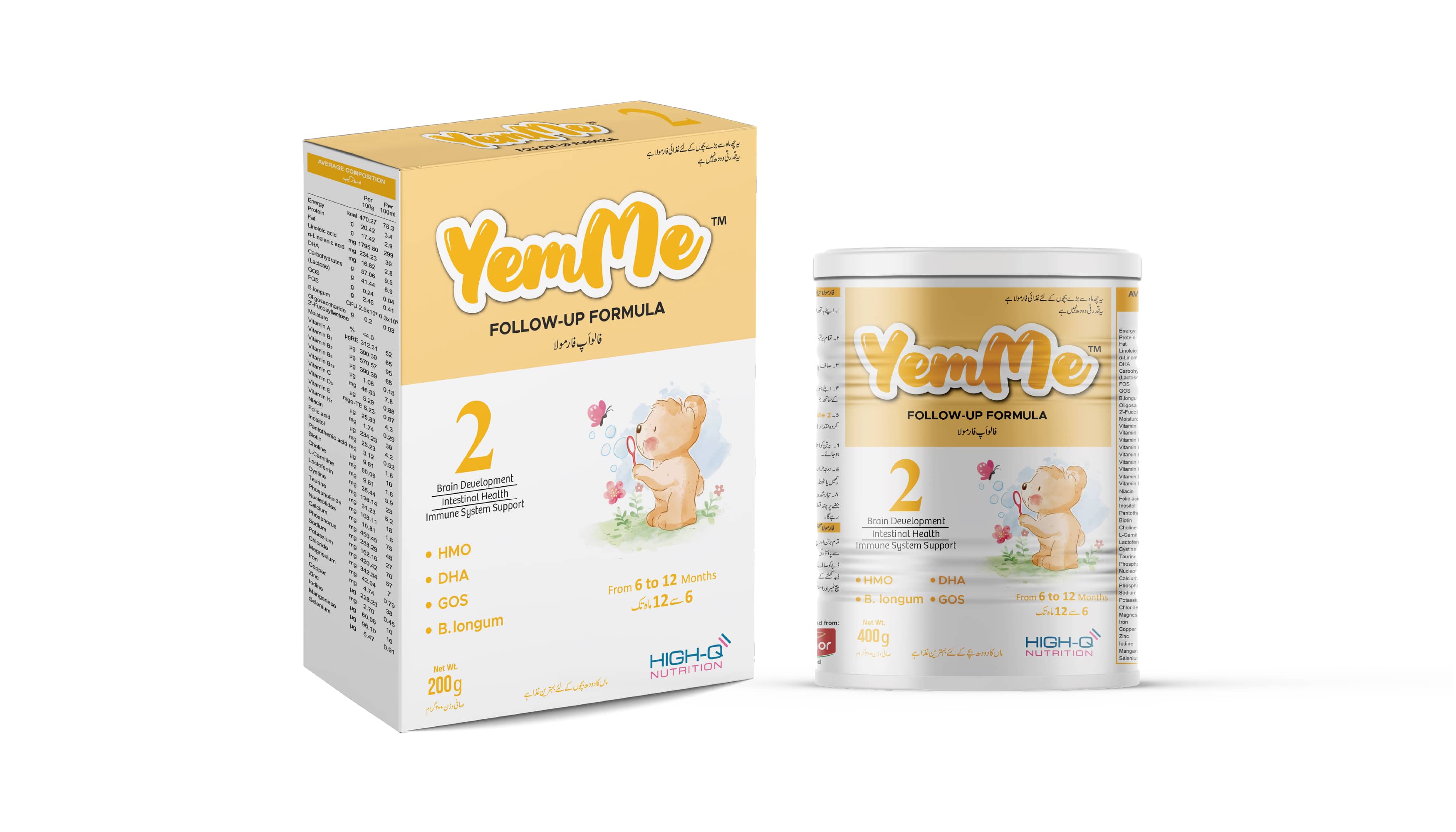 YemMe Pack